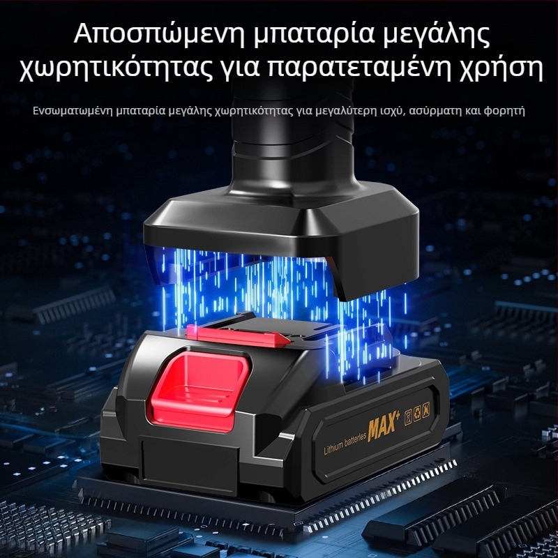 Ασύρματος φορητός χειροκίνητος σκουπάκι για αυτοκίνητο και σπίτι με ισχυρή αναρρόφηση, πολυλειτουργικό μοντέλο