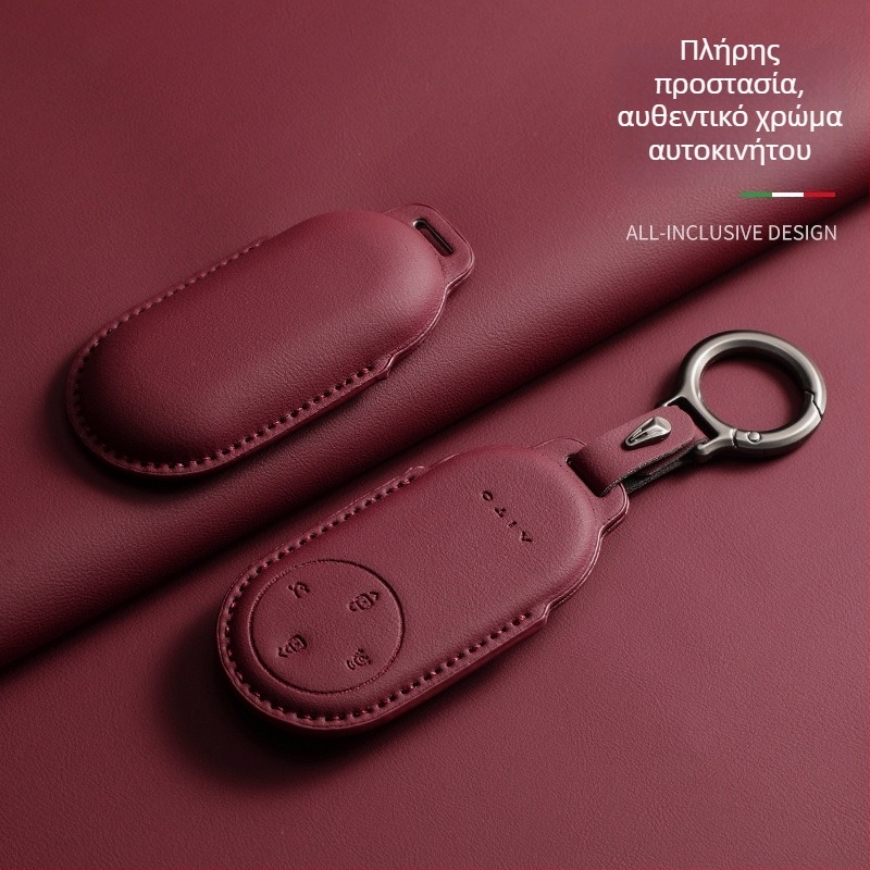 Θήκη κλειδιού για Huawei Wenjie M5, M9, S9 και M7 - βελούρι - απλό στυλ - Nancheng