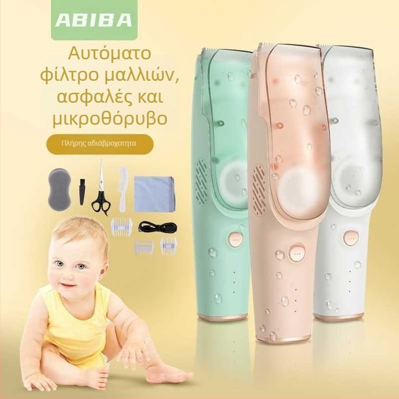 Βρεφικός ηλεκτρικός κόφτης μαλλιών με σύστημα αναρρόφησης τριχών, πολύ ήσυχος, επαναφορτιζόμενος, κεραμική κεφαλή κοπής, αδιάβροχος