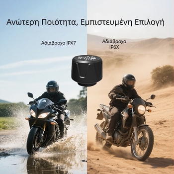 Malide μοτοσικλέτας Bluetooth Έξυπνος Μετρητής Πίεσης Ελαστικών TPMS, Εξωτερικός Αισθητήρας, Γενική Έκδοση Bluetooth