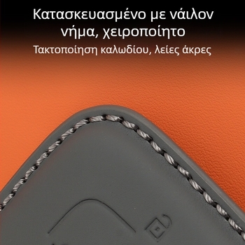 Κάλυμμα κλειδιού από δέρμα βοδιού, πολυτελές στυλ, μάρκα Extremely Stunning, χωρίς προσαρμογή