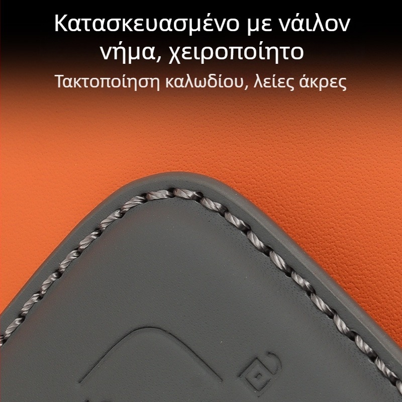 Κάλυμμα κλειδιού από δέρμα βοδιού, πολυτελές στυλ, μάρκα Extremely Stunning, χωρίς προσαρμογή
