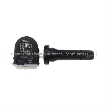 Αισθητήρας TPMS για τη σειρά Chevrolet Ambassador (Μοντέλο 13598771, εύρος 900, ακρίβεια 0.1, για ελαστικά, βάρος 28g)