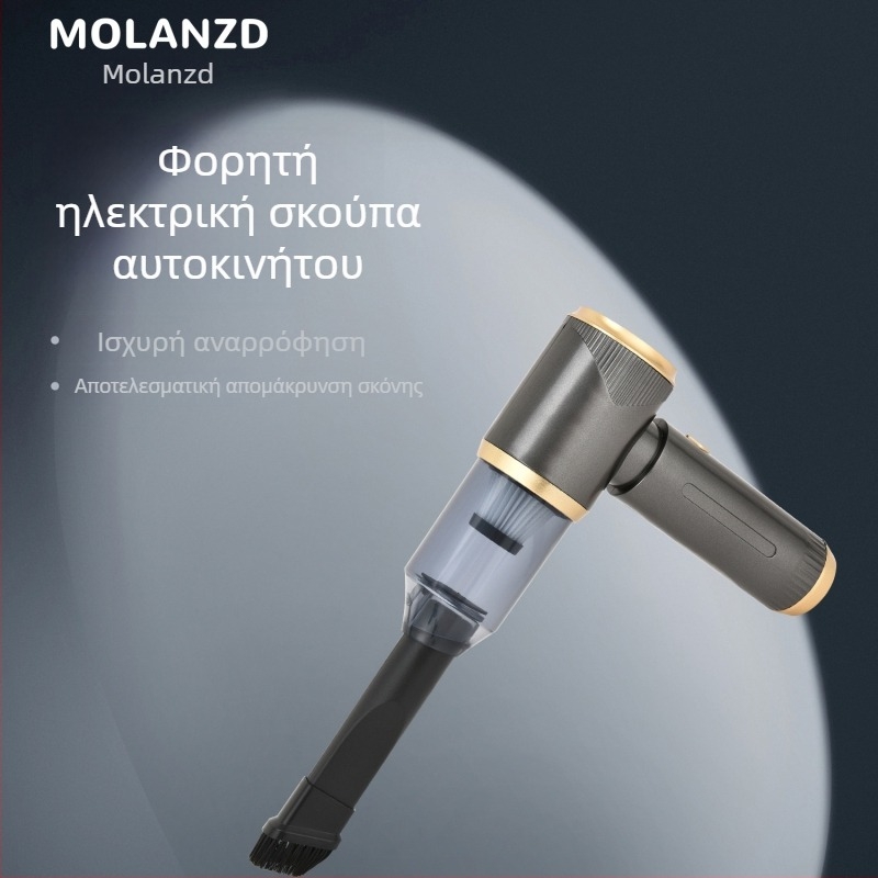 Καθαριστής αυτοκινήτου με ασύρματη φόρτιση, χειροκίνητος, με ισχυρή αναρρόφηση, φορητός καθαριστής εσωτερικού αυτοκινήτου