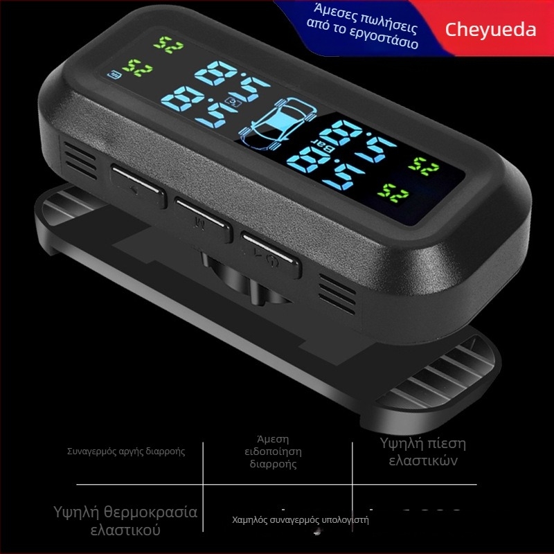 Σύστημα TPMS παρακολούθησης πίεσης ελαστικών — εύρος 0-5 bar, ψηφιακή οθόνη, 360° ρύθμιση, μίνι μορφή, μοντέλο 360HX-04