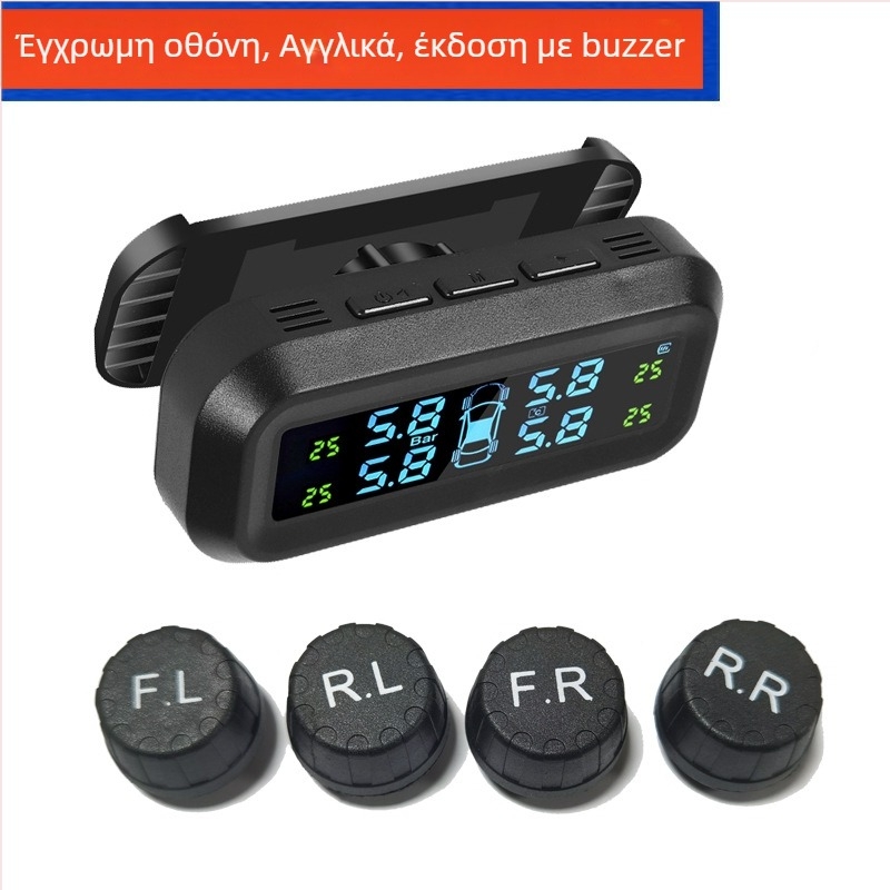 Σύστημα TPMS παρακολούθησης πίεσης ελαστικών — εύρος 0-5 bar, ψηφιακή οθόνη, 360° ρύθμιση, μίνι μορφή, μοντέλο 360HX-04