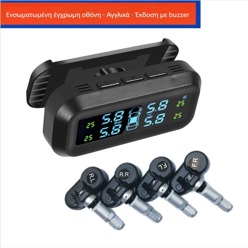 Σύστημα TPMS παρακολούθησης πίεσης ελαστικών — εύρος 0-5 bar, ψηφιακή οθόνη, 360° ρύθμιση, μίνι μορφή, μοντέλο 360HX-04
