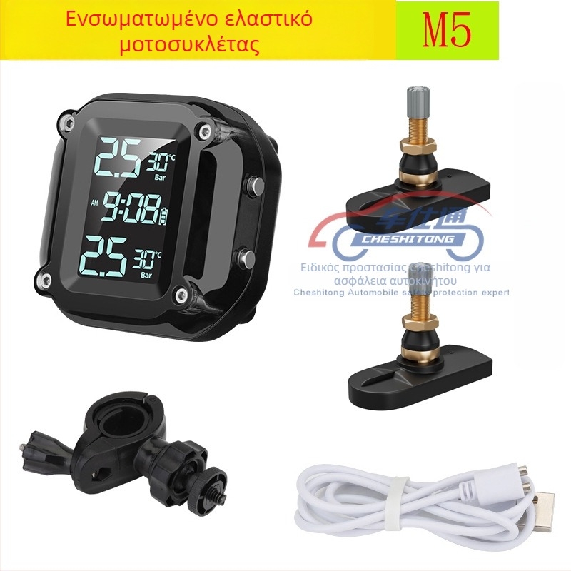 TPMS για μοτοσικλέτα με ενσωματωμένο αισθητήρα, μοντέλο M5, ψηφιακή οθόνη, εύρος πίεσης 0-6.5 bar, σύστημα παρακολούθησης πίεσης