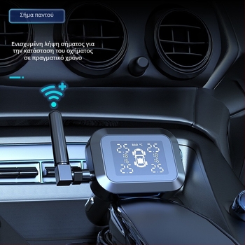 Σύστημα TPMS Rhonda S886 — Μετρητής πίεσης ελαστικών τεσσάρων τροχών με ενσωματωμένη ψηφιακή οθόνη, υψηλή ακρίβεια 0–6 bar