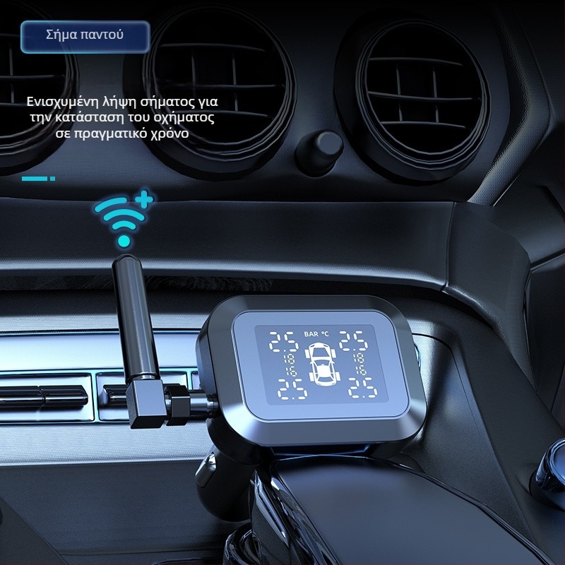 Σύστημα TPMS Rhonda S886 — Μετρητής πίεσης ελαστικών τεσσάρων τροχών με ενσωματωμένη ψηφιακή οθόνη, υψηλή ακρίβεια 0–6 bar