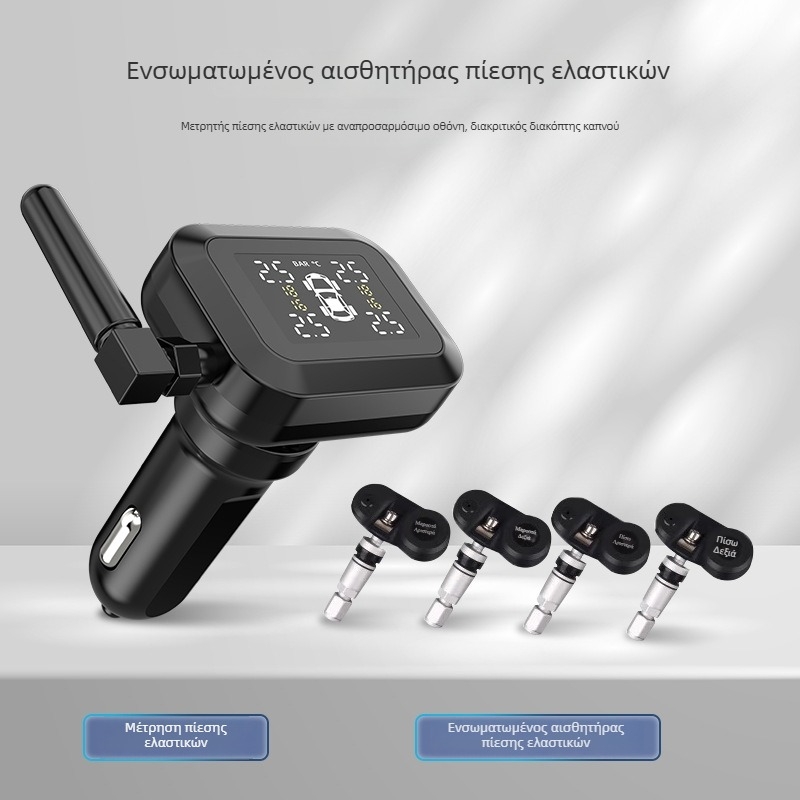 Σύστημα TPMS Rhonda S886 — Μετρητής πίεσης ελαστικών τεσσάρων τροχών με ενσωματωμένη ψηφιακή οθόνη, υψηλή ακρίβεια 0–6 bar