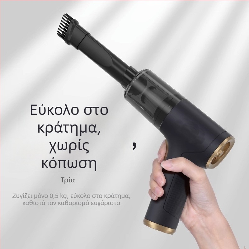 Φορητός ηλεκτρικός καθαριστής αυτοκινήτου, χειροκίνητος, διπλής λειτουργίας: φύση και αναρρόφηση, ασύρματος, 60W, ξηρός τύπος, κάδος σκόνης, τροφοδοσία USB