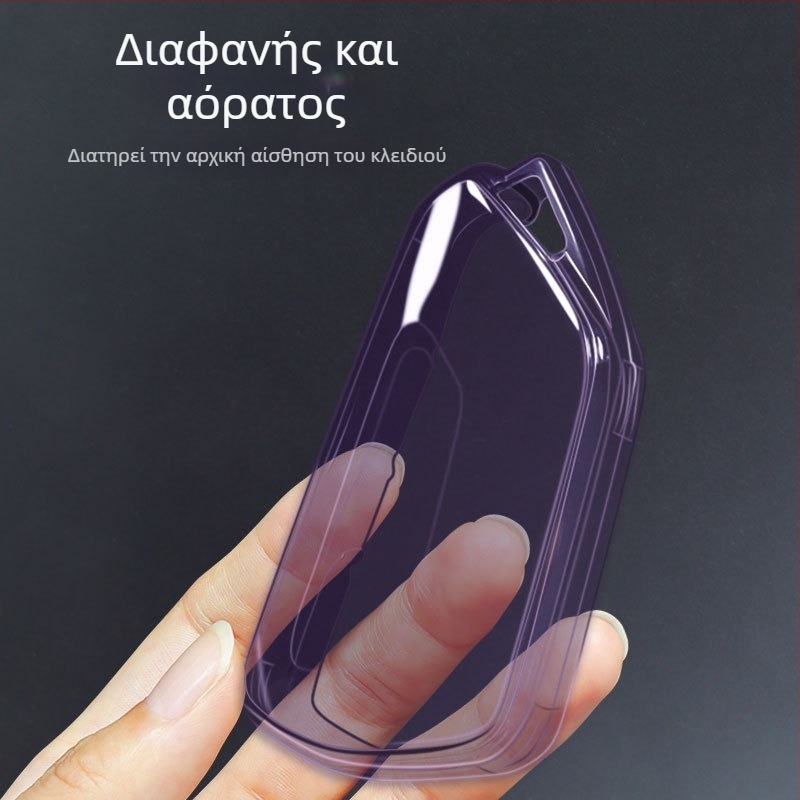 Θήκη κλειδιού για Volkswagen Golf 8, μοντέλο 568, TPU, απλό στυλ