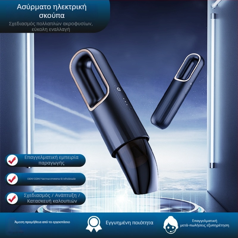 6-σε-1 ασύρματος φορητός χειροκίνητος αυτοκινήτου καθαριστής με ενσωματωμένη μπαταρία, 70W, αναρρόφηση πάνω από 5000 Pa, κάδο σκόνης, έως 1 ώρα λειτουργίας