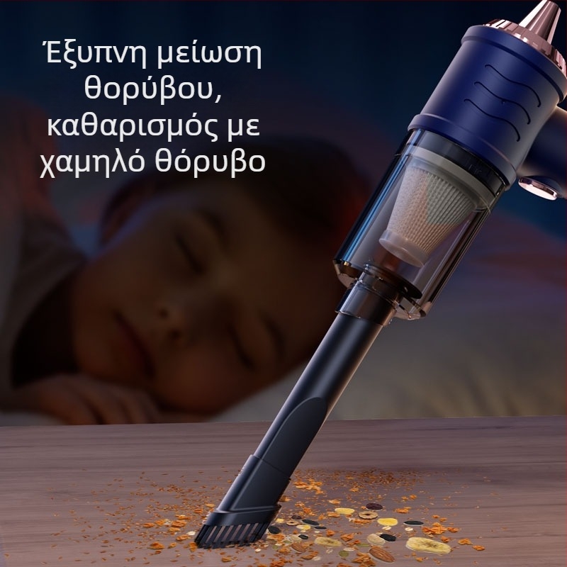 Οικιακή ασύρματη σκούπα χειρός και επιτραπέζια, υγρό-ξηρό καθάρισμα, ελαφριά και φορητή, ισχύς αναρρόφησης 25 kPa+, ενσωματωμένη μπαταρία 501–800 mAh, διάρκεια 3–6 ωρών