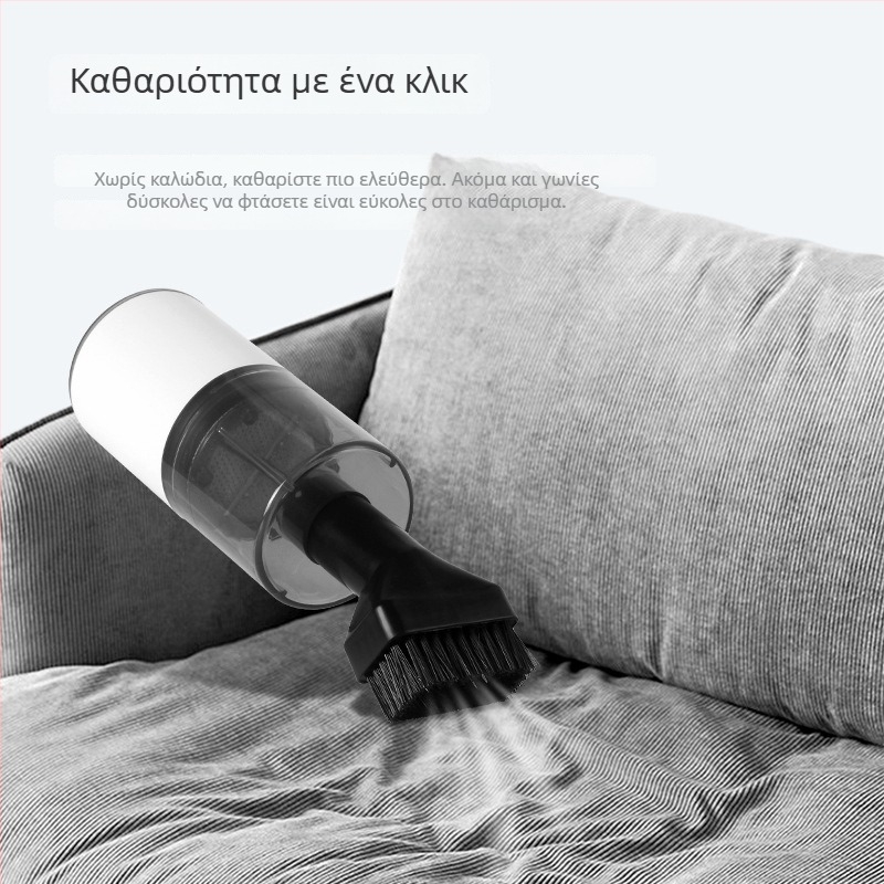 Πολυλειτουργικός φορητός καθαριστής με αντλία/φουσκωτήρα και νυχτερινό φως, ασύρματη φόρτιση μέσω USB, ενσωματωμένη μπαταρία 1001–1600 mAh, ισχύς 1,5–2,5 W, επίπεδη ακροφύσιο αναρρόφησης