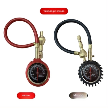 Mason PG03 μπρούντζενός μετρητής πίεσης ελαστικών για εκτός δρόμου, με δείκτη και λειτουργία εκτόνωσης