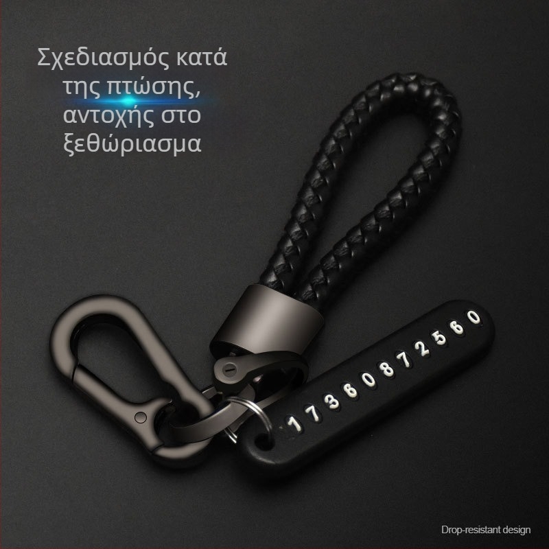 Μπρελόκ αυτοκινήτου - PVC υλικό, μάρκα CHEGES, συμβατό με General αυτοκίνητα, υψηλής κατηγορίας στυλ