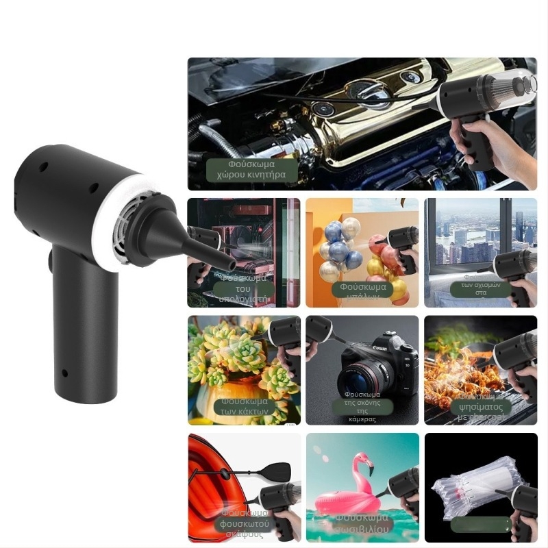 Μίνι ηλεκτρική σκούπα αυτοκινήτου, 12V, 120W, αναρρόφηση 9000Pa, επαναφορτιζόμενη, καλώδιο 3 m