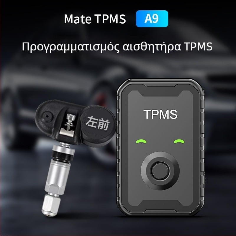 Μονοσήμαντο παγκόσμιο εργαλείο ενεργοποίησης και ευθυγράμμισης TPMS αισθητήρων για μοτοσικλέτες, μοντέλο A9 — φορητό, ψηφιακή οθόνη, αδιάβροχο, εύρος πίεσης 0–6 bar, υψηλή ακρίβεια