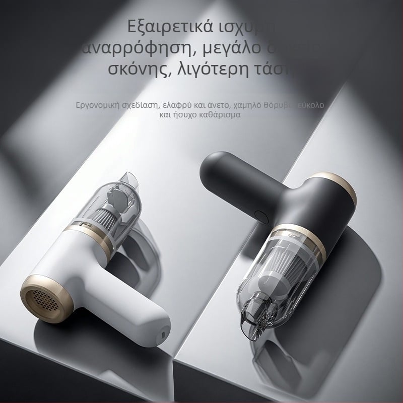 Φορητός φορητός ηλεκτρικός απορροφητήρας αυτοκινήτου με κινητήρα χωρίς ψήκτρες, επαναφορτιζόμενος, 36V, 96W, αναρρόφηση 16000 Pa, υγρό-ξηρό καθάρισμα, λειτουργία φουσκώματος