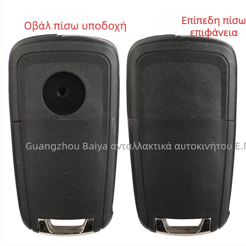 Αντικατάσταση θήκης απομακρυσμένου αναδιπλούμενου κλειδιού Opel Buick; λεπίδα κλειδιού: χαλκός + πλαστικό; θήκη: πλαστικό; βάρος: 42 g