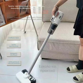 Χειροκίνητος Ασύρματος Απορροφητήρας – 2-σε-1 βούρτσα τρίψιμο και αναρρόφηση, για οικία και αυτοκίνητο, 110W, 5000Pa+, ενσωματωμένη μπαταρία 1600–2000mAh, έως 1 ώρα λειτουργίας