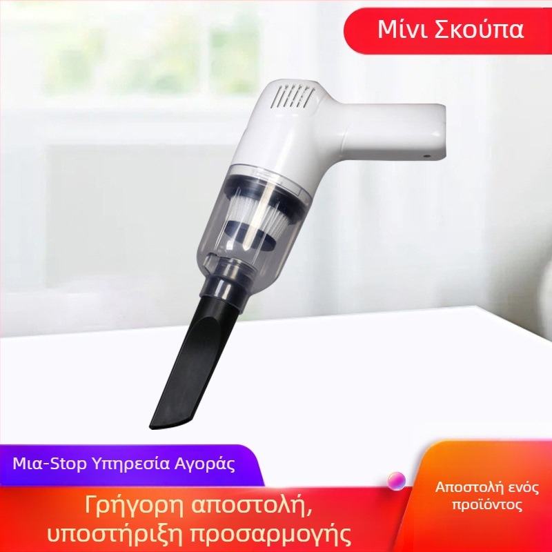Χειροκίνητη ασύρματη σκούπα αυτοκινήτου με USB φόρτιση; αναρροφητικότητα 10,1–15 kPa; ενσωματωμένη μπαταρία 501–800 mAh; χρόνος λειτουργίας 1–3 ώρες; θόρυβος 36–45 dB