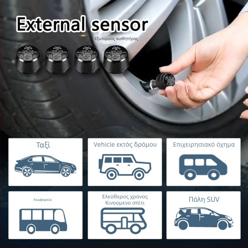 Σύστημα Παρακολούθησης Πίεσης Ελαστικών (TPMS) με Ψηφιακή Οθόνη, Μοντέλο MLD-B08, Υλικό PA, Μάρκα Maleide, Εύρος πίεσης 640