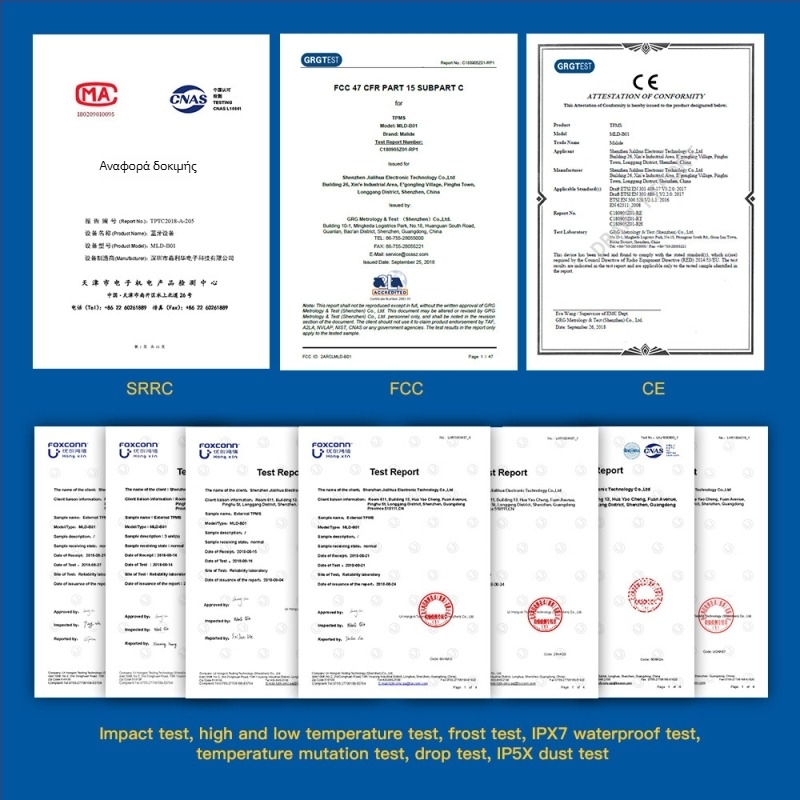 Σύστημα Παρακολούθησης Πίεσης Ελαστικών (TPMS) με Ψηφιακή Οθόνη, Μοντέλο MLD-B08, Υλικό PA, Μάρκα Maleide, Εύρος πίεσης 640