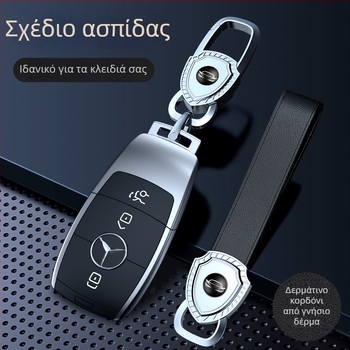 Ανδρικός premium δερμάτινος κλειδοθήκη αυτοκινήτου με κρεμαστό προστασίας από απώλεια, μεταλλικός δαχτυλίδι και λουρί