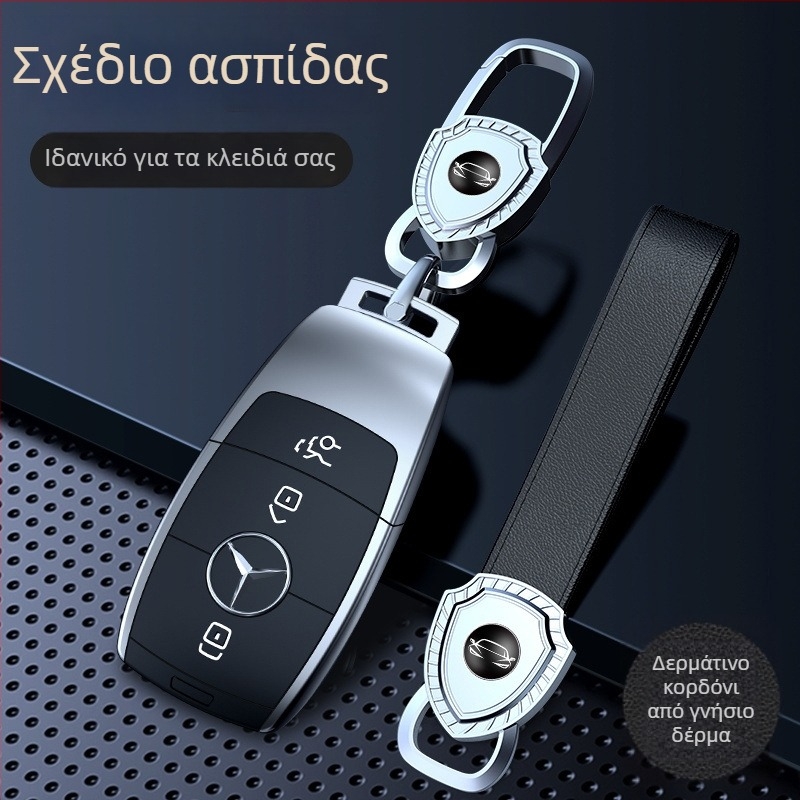 Ανδρικός premium δερμάτινος κλειδοθήκη αυτοκινήτου με κρεμαστό προστασίας από απώλεια, μεταλλικός δαχτυλίδι και λουρί