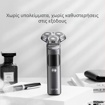 Ηλεκτρική ξυριστική μηχανή με 3 περιστροφικές κεφαλές, πλωτή κεφαλή με αερομαξιλάρι, LED οθόνη, δυνατότητα πλυσίματος σε όλο το σώμα, διάρκεια μπαταρίας έως 150 ημέρες