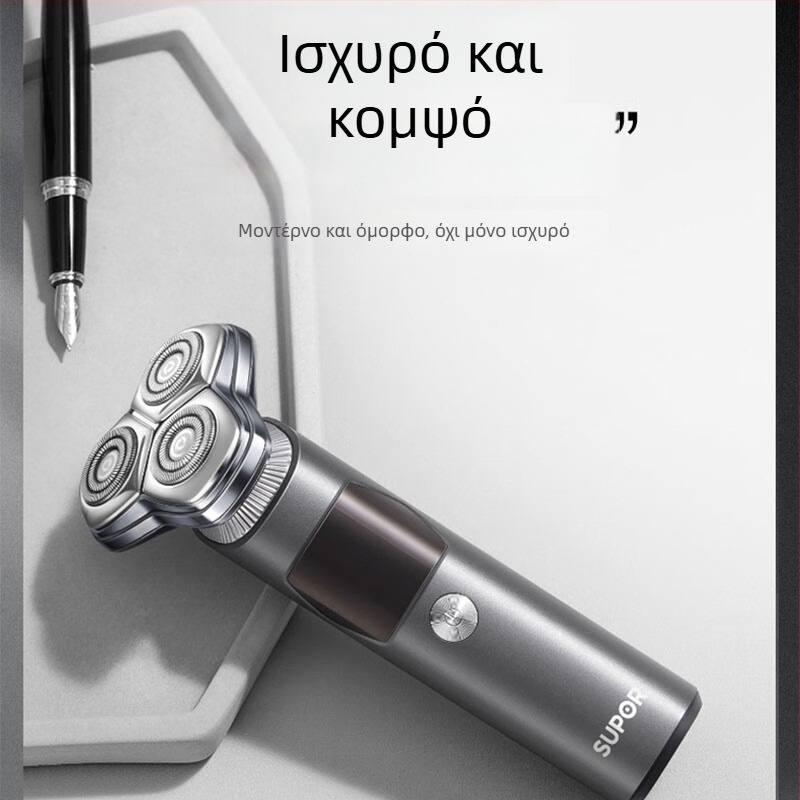 Ηλεκτρική ξυριστική μηχανή με 3 περιστροφικές κεφαλές, πλωτή κεφαλή με αερομαξιλάρι, LED οθόνη, δυνατότητα πλυσίματος σε όλο το σώμα, διάρκεια μπαταρίας έως 150 ημέρες