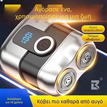 Ηλεκτρική ξυριστική μηχανή, πλήρως πλενόμενη, αθόρυβος μοτέρ χωρίς ψήκτρες, ενσωματωμένη μπαταρία 800–1000 mAh, έκδοση φόρτισης