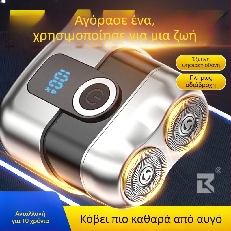 Ηλεκτρική ξυριστική μηχανή, πλήρως πλενόμενη, αθόρυβος μοτέρ χωρίς ψήκτρες, ενσωματωμένη μπαταρία 800–1000 mAh, έκδοση φόρτισης