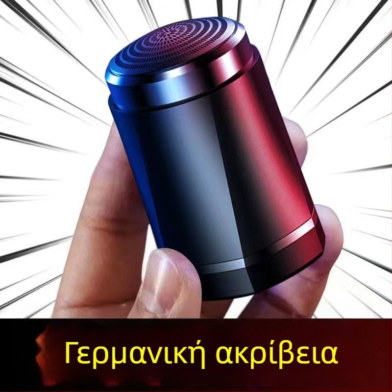 Ηλεκτρική ξυριστική μηχανή για άνδρες με κεφαλή τριών λεπίδων, αποσπώμενο και πλένεται κεφαλή, ενσωματωμένη επαναφορτιζόμενη μπαταρία, ήσυχη λειτουργία, διάρκεια λειτουργίας 45–60 λεπτών