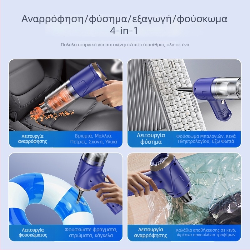 Ασύρματος φορητός καθαριστής αυτοκινήτου και οικίας — μέγιστη ισχύς αναρρόφησης 12000 Pa, ενσωματωμένη μπαταρία (6–8 h), USB τροφοδοσία, θόρυβος ≤36 dB