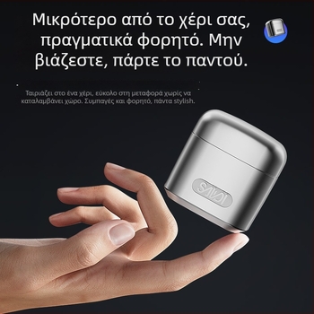 Φορητή ηλεκτρική ξυριστική μηχανή από ανοξείδωτο ατσάλι, μαγνητικός σχεδιασμός, περιστρεφόμενη κεφαλή πολλαπλών ακρών (4+), χωρίς ψήκτρες κινητήρας, ενσωματωμένη μπαταρία 300–500 mAh, έως 65 λεπτά λειτουργίας, πλήρως πλενόμενη