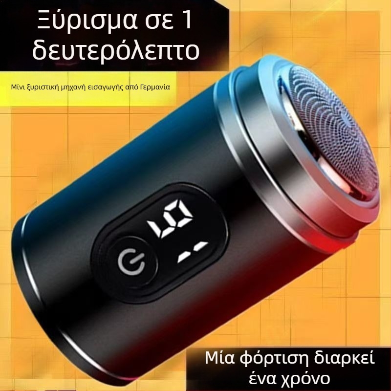 Χειροκίνητος τριμερ για τρίχες μύτης, 1 λεπίδα, συσκευασία 50 τεμάχια, Μάρκα: Άλλος, Εισαγωγή: Όχι
