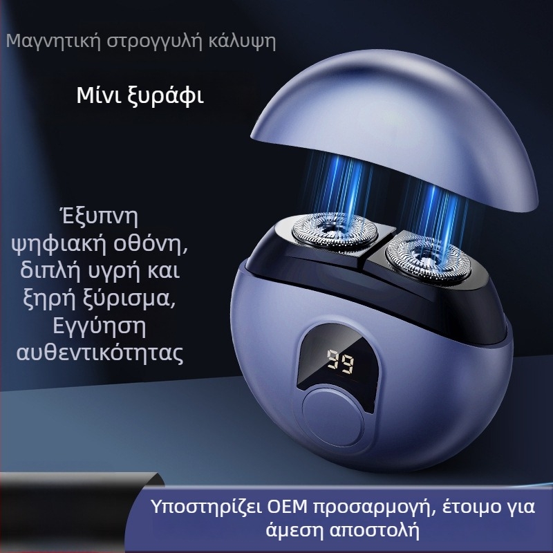 Ηλεκτρική ξυριστική μηχανή με σχέδιο δορυφόρου-δίσκου, LED οθόνη, πλωτή κεφαλή, κεφαλή με δύο λεπίδες, επαναφορτιζόμενη