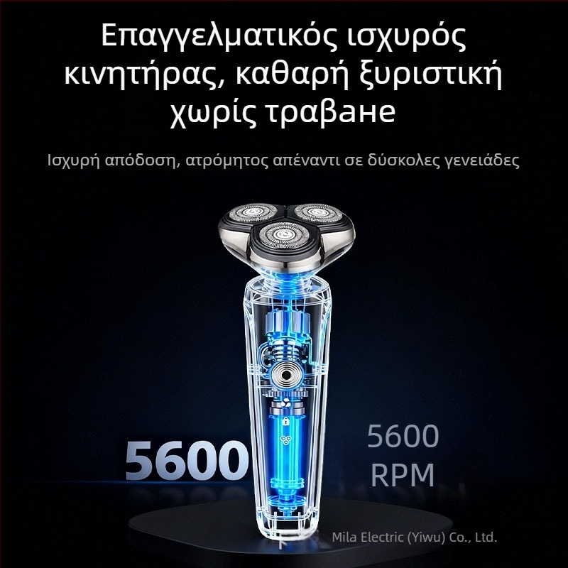 Ηλεκτρικός ξυριστήρας για άνδρες με περιστρεφόμενη κεφαλή τριών λεπίδων, κεφαλή πλωτής κοπής, ενσωματωμένη μπαταρία 500–800 mAh, περίπου 60 λεπτά αυτονομίας, χρόνος φόρτισης 4 ώρες