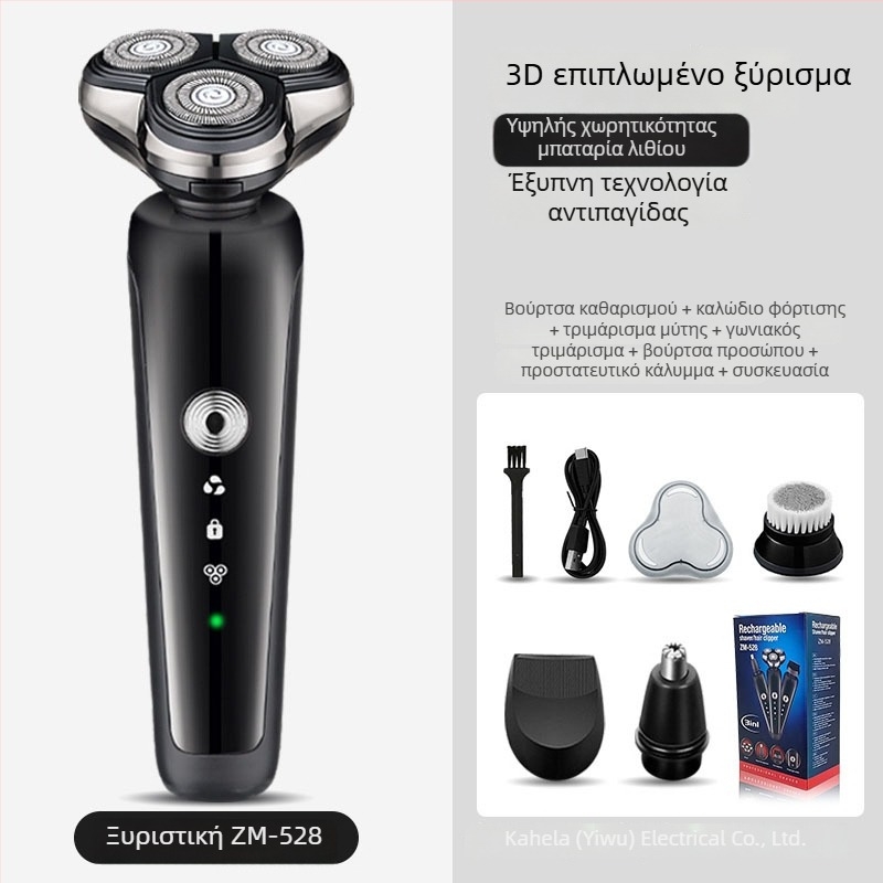 Ηλεκτρικός ξυριστήρας για άνδρες με περιστρεφόμενη κεφαλή τριών λεπίδων, κεφαλή πλωτής κοπής, ενσωματωμένη μπαταρία 500–800 mAh, περίπου 60 λεπτά αυτονομίας, χρόνος φόρτισης 4 ώρες