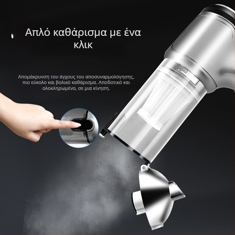 Ασύρτη χωρίς ψήκτρες μικρή σκούπα αυτοκινήτου - Ισχυρή, φορητή, επαναφορτιζόμενη για αυτοκίνητο και σπίτι, 7.4V, 80W, 10000Pa