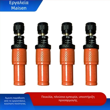 Βαλβίδα εκτόνωσης πίεσης ελαστικού αυτοκινήτου με ψηφιακή οθόνη, ορείχαλκος, λειτουργία εκφόρτισης, μοντέλα TD01-04, για SUV/4x4 εκτός δρόμου