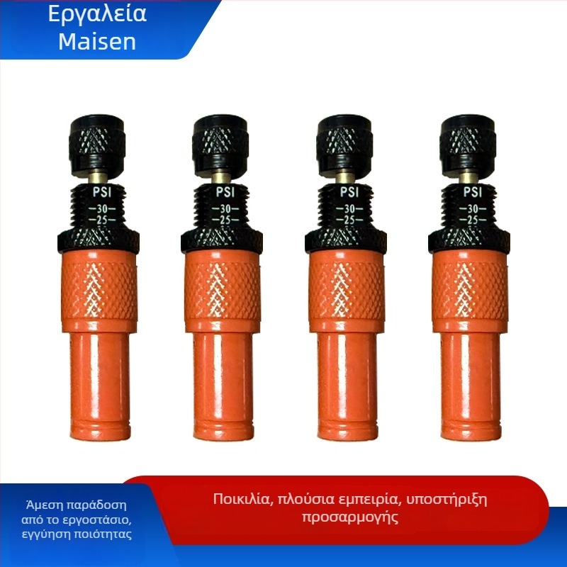 Βαλβίδα εκτόνωσης πίεσης ελαστικού αυτοκινήτου με ψηφιακή οθόνη, ορείχαλκος, λειτουργία εκφόρτισης, μοντέλα TD01-04, για SUV/4x4 εκτός δρόμου