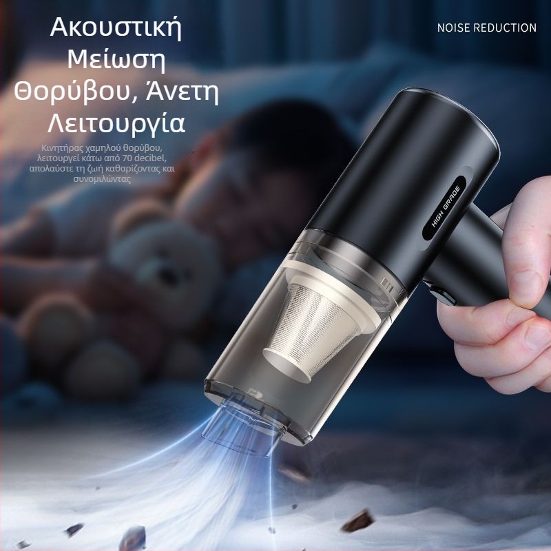 Μίνι φορητός καθαριστής αυτοκινήτου, τεσσάρων σε ένα, συμπαγής και εξαιρετικά ήσυχος.