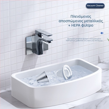 Ασύρματος καθαριστής αυτοκινήτου, φορητός και στεγνής χρήσης, 50W, αναρρόφηση 2100–3000 Pa, ενσωματωμένη μπαταρία 1001–1600 mAh, θόρυβος 36–45 dB, κάδος σκόνης, διπλής λειτουργίας αναρρόφηση/φύση