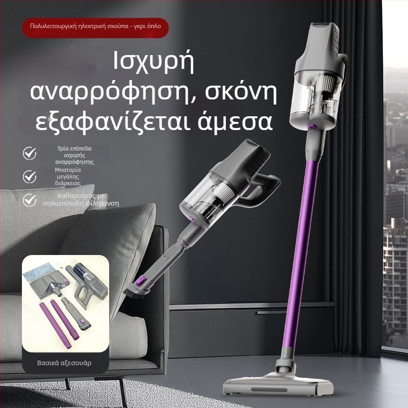 Ασύρματος χειροκίνητος καθαριστής αυτοκινήτου με ξηρό/υγρό καθαρισμό, μέγιστη ισχύς αναρρόφησης 140W, ενσωματωμένη μπαταρία 4000–5000mAh και φωτισμό