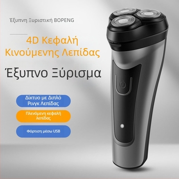 Ηλεκτρική ξυριστική μηχανή με περιστρεφόμενη κεφαλή τριών λεπίδων, πλωτή κεφαλή, LED οθόνη, αδιάβροχη, επαναφορτιζόμενη